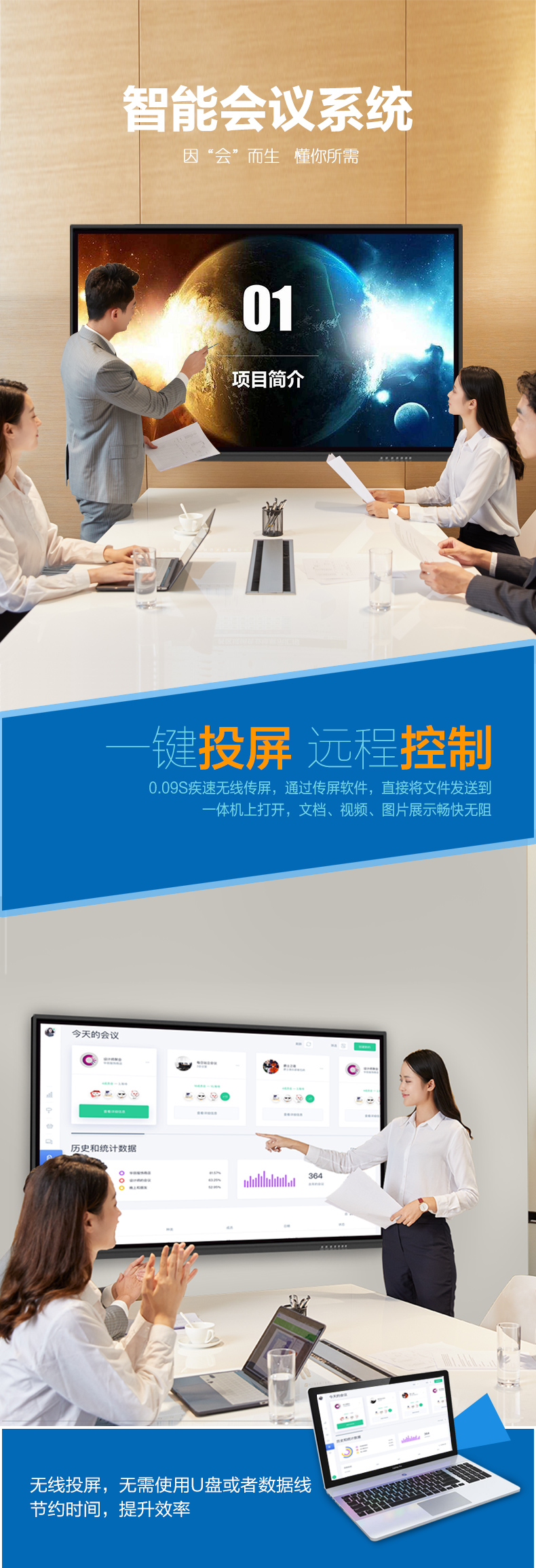 图片 3.png