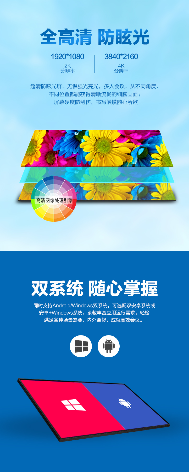 图片 2.png