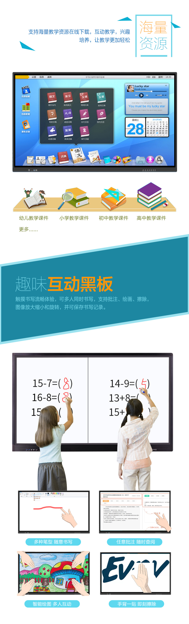 图片 7.png