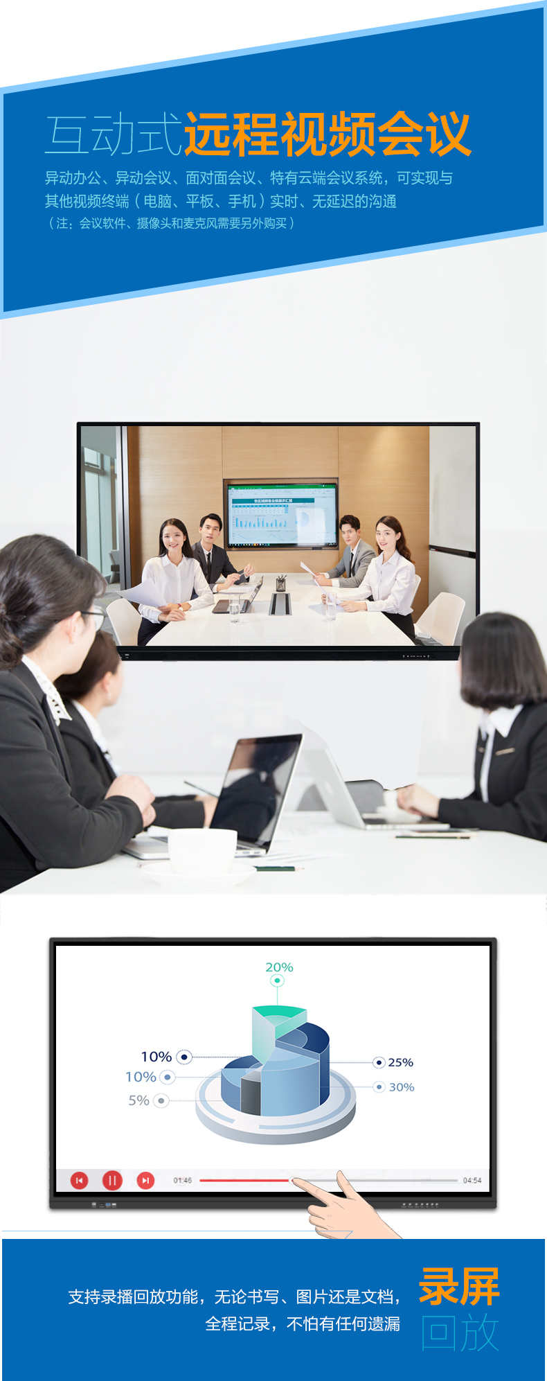 图片 5.png