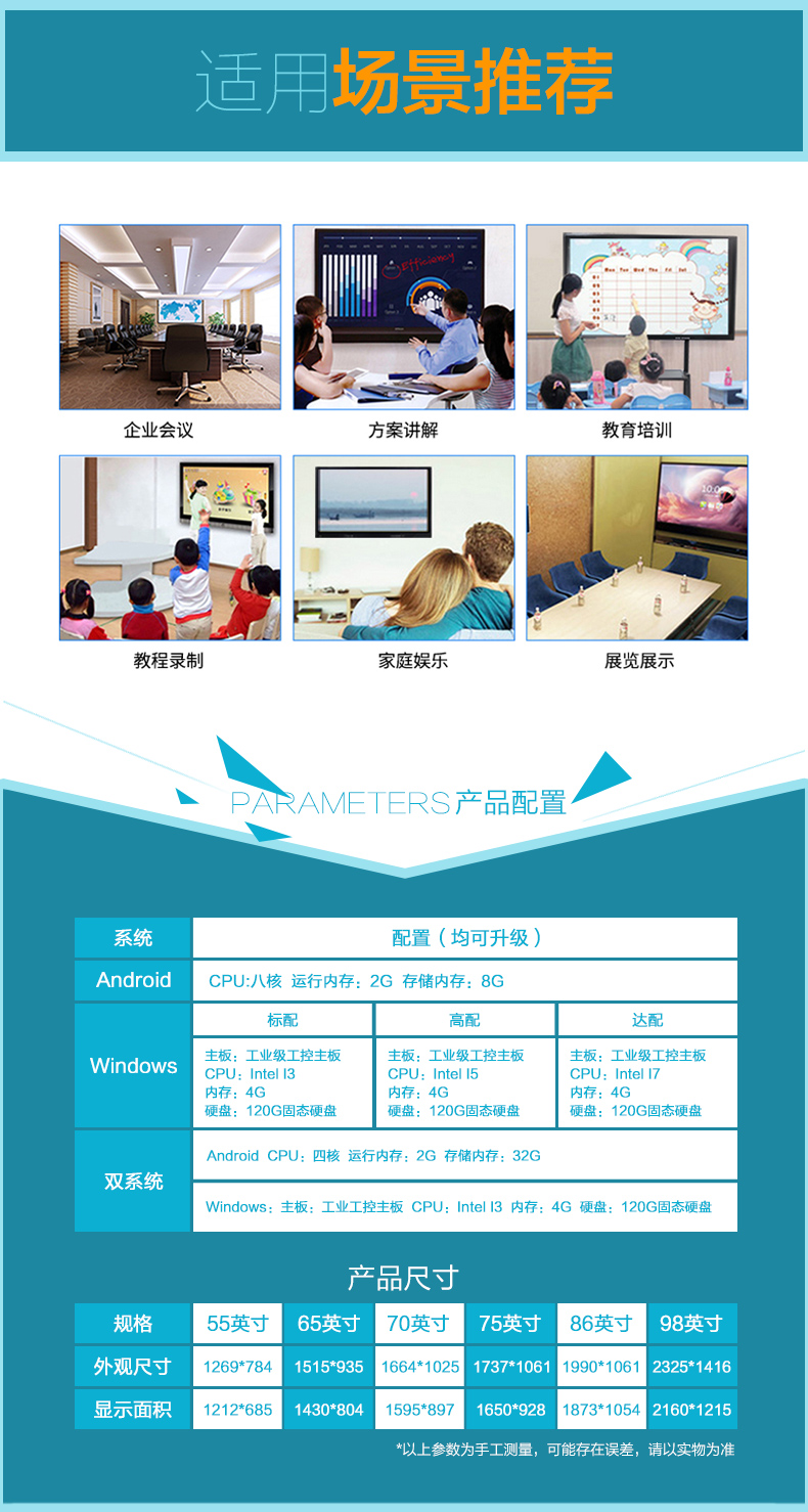 图片 8.png