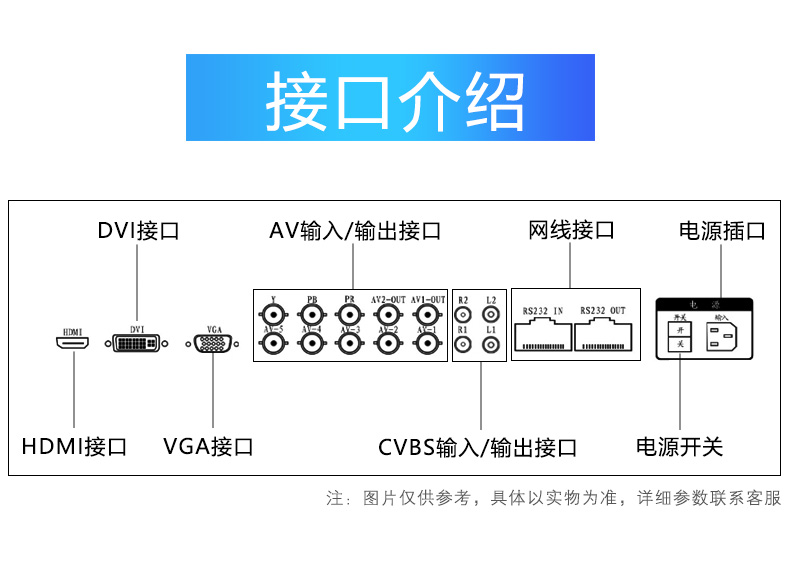 图片 2.png