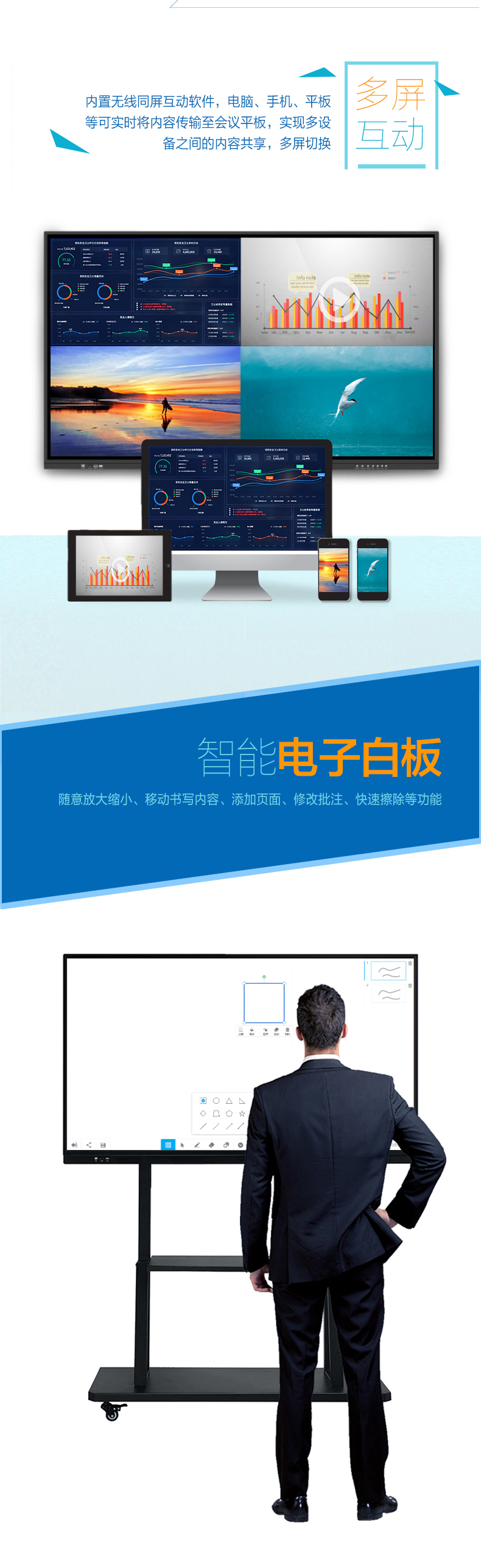 图片 4.png
