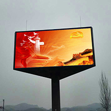 广告传媒